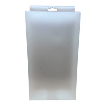 【玉米爸】PP霧面盒 長14寬6.5高24.5cm 霧透明 塑膠盒 包裝用品 霧塑膠盒 塑膠盒 包裝盒 禮物盒 (5入)