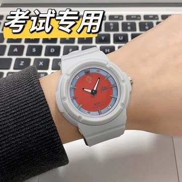 公務員考試專用手表女款初高中學生ins潮流機械小表盤靜音石英表