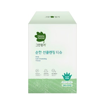 GREEN FINGER 綠手指 溫和保濕卸妝濕巾  保濕  蘆薈精華  弱酸性  無酒精  5片  6包