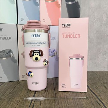 TYESO泰碩新款夏季冰霸杯高顏值保冷保溫杯戶外便攜手柄車載杯