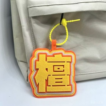 📸免運📸 檀健次 應援週邊 小卡吧唧 檀健次MIC男團應援週邊新款ins風純手工背包掛件包包掛飾桌麵擺件 CXCG