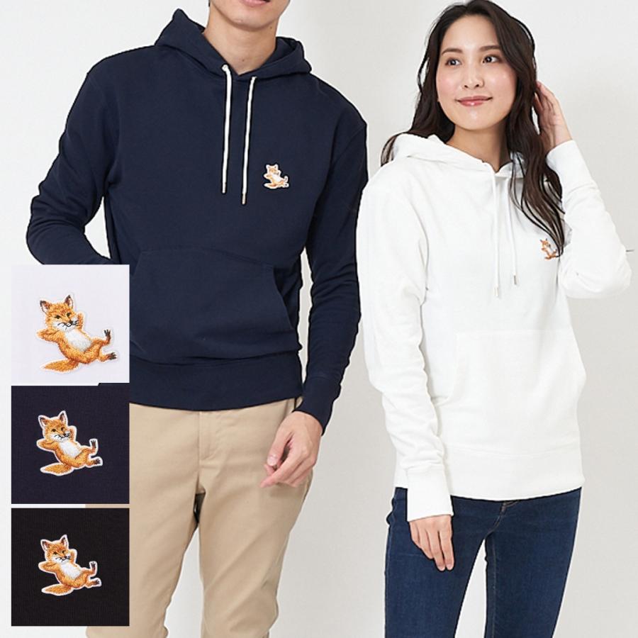 メゾンキツネ MAISON KITSUNE メンズ レディース パーカー