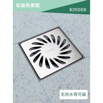 kinder金德爾虹吸防臭地漏衛生間淋浴廁所水封側排地漏不銹鋼304