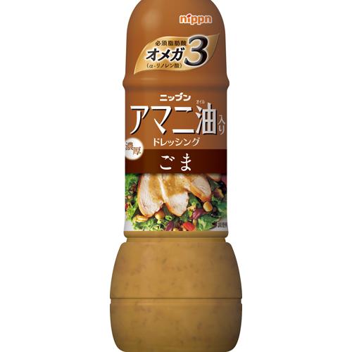 ニップン　アマニ油入りドレッシング　ごま　３００ｍＬ×１２×２個　合計２４個