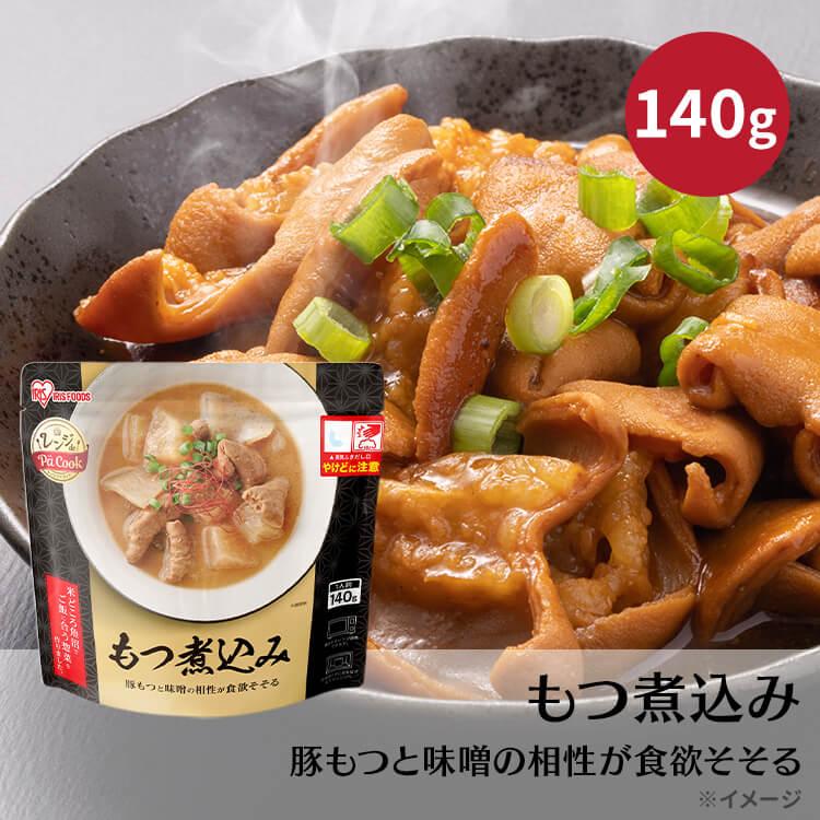 福袋 2024 福袋2024 パックご飯 200g レンジアップ レトルトご飯 パックごはん やわらか 5点セット