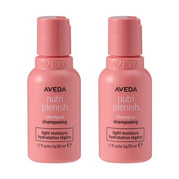 【AVEDA】蘊活光萃洗髮精 50ml 2入組 公司貨