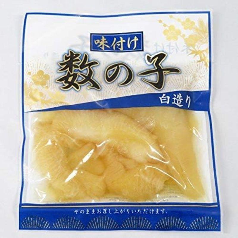 味付け 数の子(白造り) 165g×2パック 合計330g家庭用・家庭用のお歳暮でも・年末・おせちの1品に・お正月