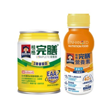 免運體驗組｜桂格完膳3重優蛋白X1罐+優基力3重蛋白X1罐
