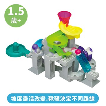 Toyroyal樂雅夢幻樂園組-空間架構｜軌道積木【六甲媽咪】