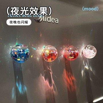 多巴胺炫彩磁吸夜光水晶球冰箱貼強力磁吸裝飾貼閃片冰箱裝飾貼
