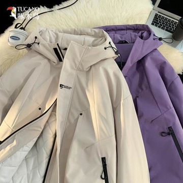 啄木鳥沖鋒衣棉服女2025新款秋冬加絨加厚連帽夾棉保暖外套上衣潮