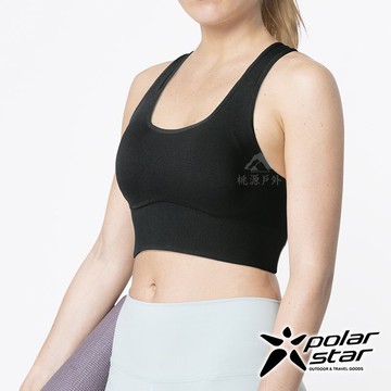 【PolarStar 台灣】排汗抗菌後扣運動內衣『黑』P22134 台灣製造.女生內衣.透氣.彈性.運動.吸濕.排汗