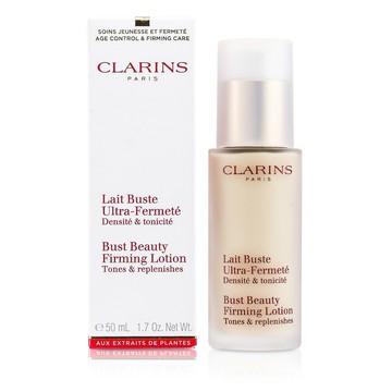 克蘭詩 Clarins - 牛奶果美胸霜 50ml