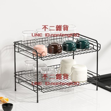 水杯架置物架家用瀝水多層桌面玻璃杯架【不二雜貨】
