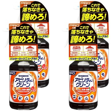 友和 Tipo's 頑固去汙酵素家庭用清潔劑 中性  500ml  4瓶
