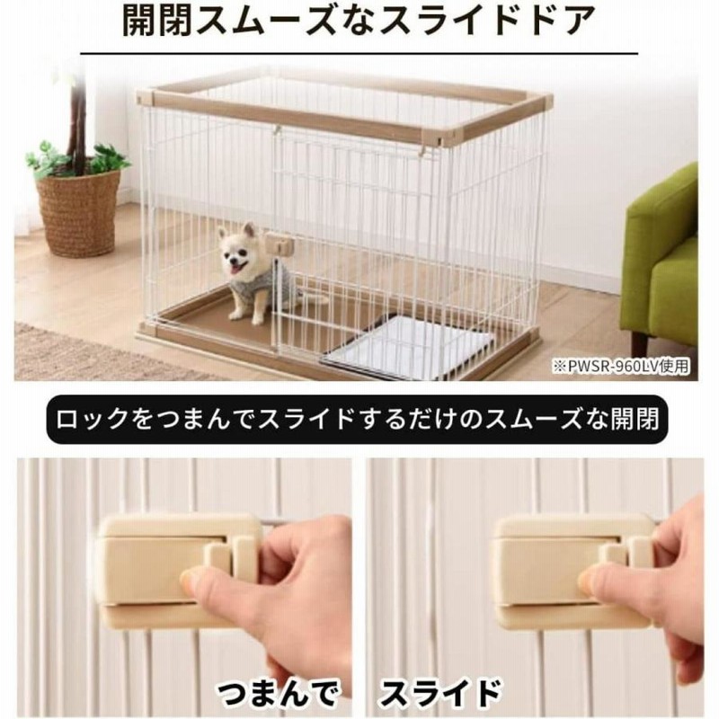 アイリスオーヤマ ウッディサークル ライトナチュラル PWSR-1280V 木目