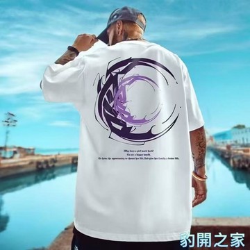 【豹開之家】M-8XL 短袖男 oversize t恤 夏季衣服 情侶上衣 五分袖 短t 印花t 男生 t恤T791