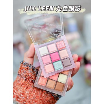 新品 JILL LEEN巧克力九色眼影盤炫色CC05珠光細閃啞光眼部學生
