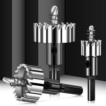 【暢銷熱品】金屬不鏽鋼開孔器鑽頭多功能打洞神器圓形鋁合金超硬開口打擴孔鑽