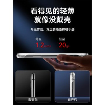 適用oppoa9手機殼新款無邊框a9x手機套透明硅膠簡約oppoa9保護套全包防摔保護a9x超薄散熱高級個性創意男女款