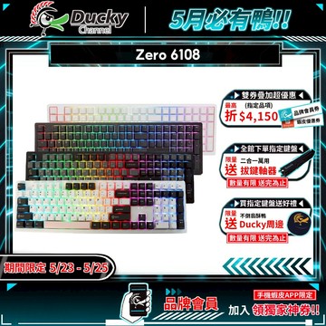 Ducky Zero 6108 100% 全規格頂級三模 無線鍵盤 機械鍵盤 藍芽鍵盤 熱插拔 PBT鍵帽 電競鍵盤