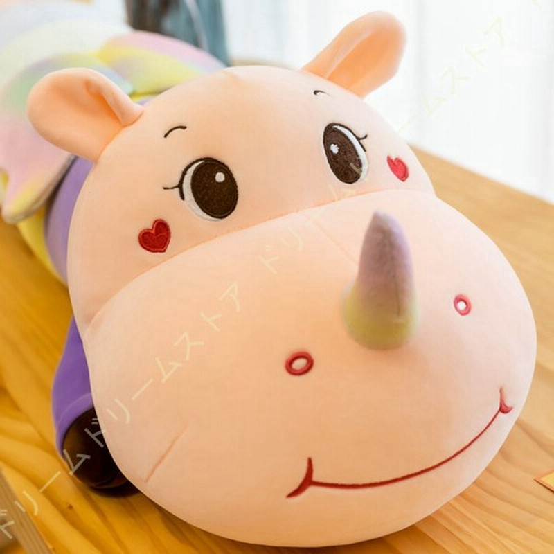 ウシ だきまくら ぬいぐるみ グッズ プレゼント 多機能 椅子 特大 抱き枕 み 大きいウシ 添い寝枕 ふわふわ 癒される抱き枕 可愛い 牛 ソファー背当て 牛 通販 Lineポイント最大0 5 Get Lineショッピング