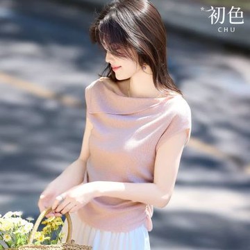 初色 輕熟斜肩薄款純色無袖抽摺收腰不規則針織衫上衣女上衣-粉紅色-12537(F可選)