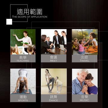 [HANLIN]-BTE500 藍芽立體聲收錄播音機