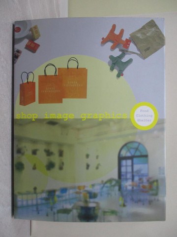 【書寶二手書T1／設計_ZHN】Shop image graphics_P.I.E.Books