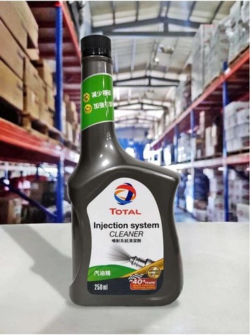 『油工廠』TOTAL 強效汽油精 噴油嘴清潔劑 清潔/保養維護/高壓縮 /量多