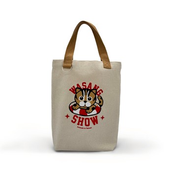 【漂浮熱浪島】 石虎游泳小提袋(米白)