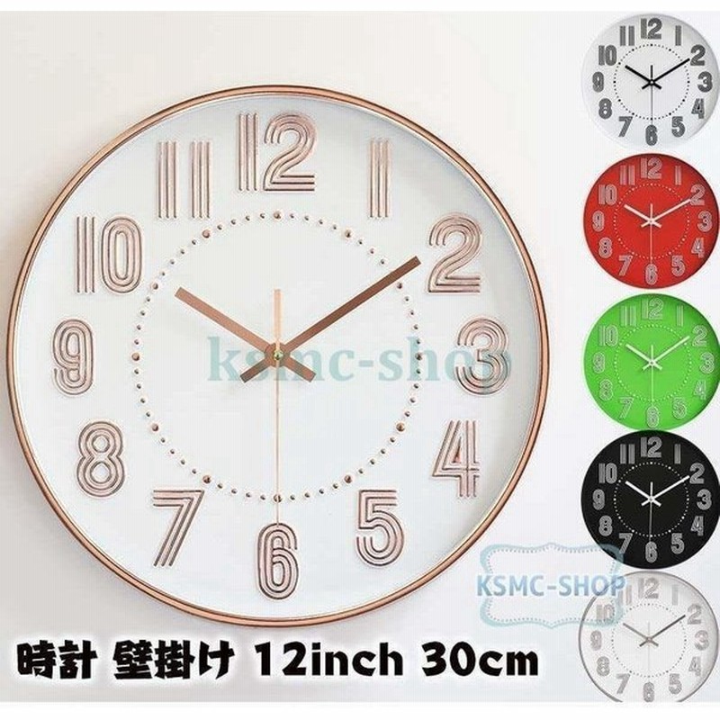 壁掛け時計おしゃれ 静音北欧掛け時計 音がしない ウォールクロック クロック 壁飾り 電池 静か Pvc 通販 Lineポイント最大get Lineショッピング