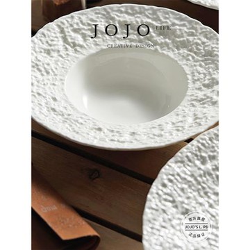 JOJO'S L. PD.flower.草帽盤巖石紋陶瓷創意意境菜擺盤湯盤 |向若