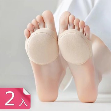 【荷生活】露趾高彈不勒清涼透氣半掌襪 柔軟減震穿鞋隱形美觀冰絲前掌襪-2入組