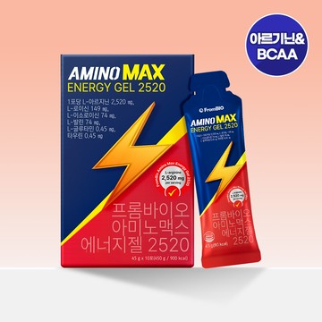 FromBIO Amino Max Energy Gel 2520 10 Sticks (10-day supply)