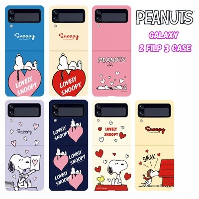 Galaxy Z Flip3 5g スヌーピー Snoopy スマホカバー Galaxyケース スマホケース ストラップ ケース Fold カバー ハードケース ギャラクシー 折り畳 送料無料 Tpu 通販 Lineポイント最大get Lineショッピング