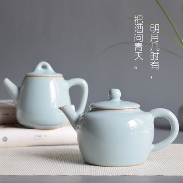 汝瓷茶壺明月壺純色玉松汝瓷茶具手工開片冰裂釉孟玉松高石瓢中式