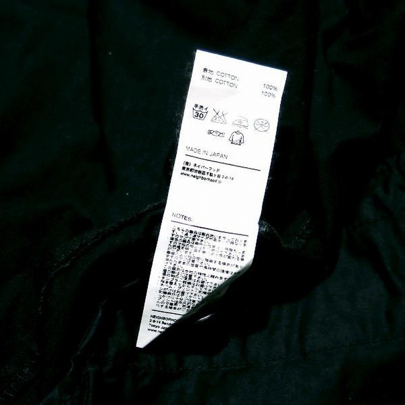 NEIGHBORHOOD ネイバーフッド 16SS SOUVENIR-C/C-JKT 161UCNH