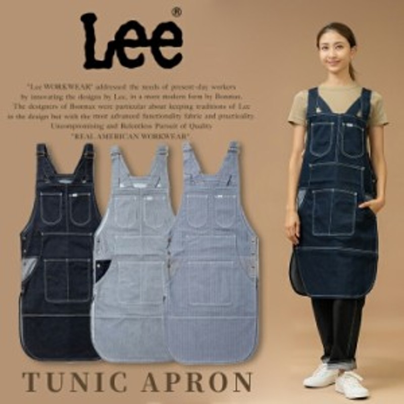 大幅値下げ【CITYSHOP】 APRON オーバーオール CITYSHOP】 APRON オーバーオール