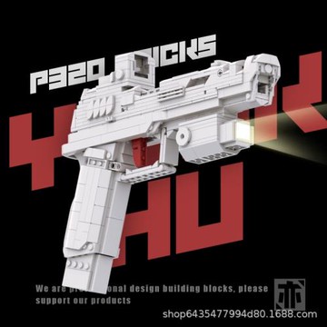 P320積木槍2024新款男生拼裝玩具大人高難度可射擊黑科技武器模型