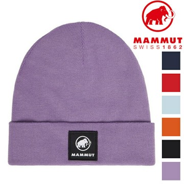 Mammut 長毛象 Fedoz Beanie 保暖針織帽 1191-01092
