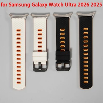 SAMSUNG 適用於三星 Galaxy Watch Ultra 2 的矽膠錶帶 47 毫米運動腕帶適用於 Galaxy