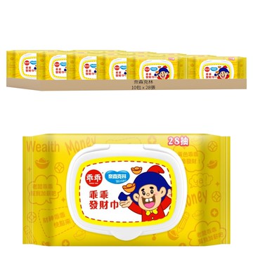奈森克林 乖乖發財濕紙巾 掀蓋包  1入  10包