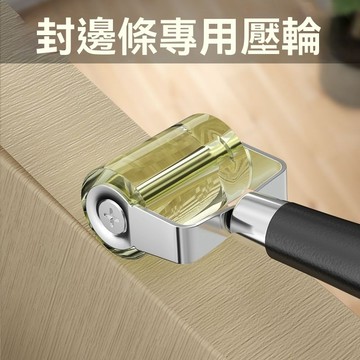 【臺灣出貨】汽車音響隔音輪隔音棉滾輪推輪工具 止震板施工壓輥工具音響裝潢