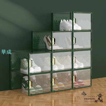 鞋子收納櫃 鞋盒 收納神器  透明多層鞋櫃   加厚鞋櫃 塑料鞋櫃