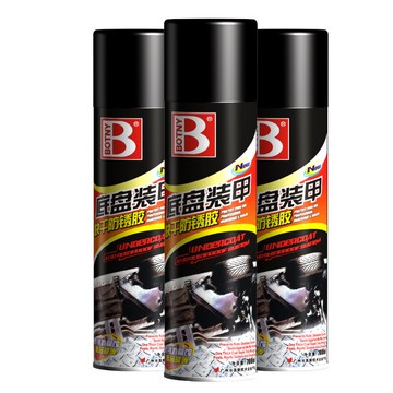 保賜利汽車底盤裝甲自噴型汽車地盤隔音膠車用快干防銹膠漆施工護