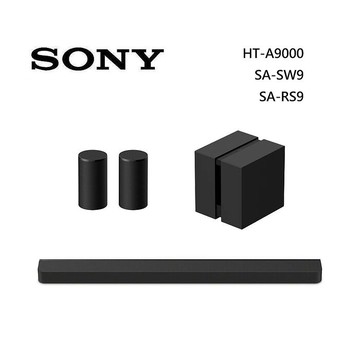 (預購)Sony 索尼 HT-A9000 13聲道 家庭劇院 A9000 聲霸 加 SA-SW9 重低音 加 SA-RS9 後