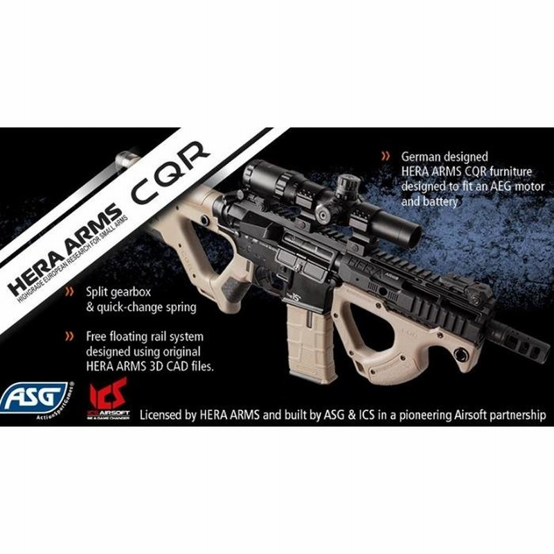 世界2000丁限定)ICS×ASG HERA ARMS CQR AEG Two-Tone (Ver.2 SSS/EBB/JP Ver.ツートーン)  ICS imd-390s3-1 | LINEショッピング