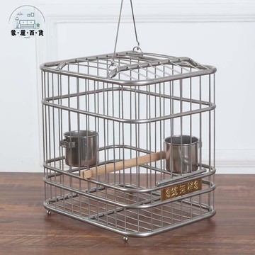 鳥籠 鸚鵡籠 籠子 寵物籠子 不銹鋼鳥籠 蠟嘴籠 精致方型鳥籠/銅嘴籠/蠟嘴籠/梧桐鳥籠/鳥籠竹 免運 開立發票 全館折扣 工廠直銷 售後保障 m5521