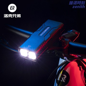 【強光夜騎】腳踏車燈 騎行裝備 山地車燈 公路車燈 強光手電筒 前燈尾燈 USB充電 防水防震 超長續航 洛克兄弟